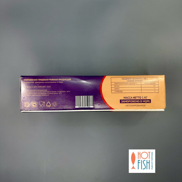 photo_5339430032050425928_y