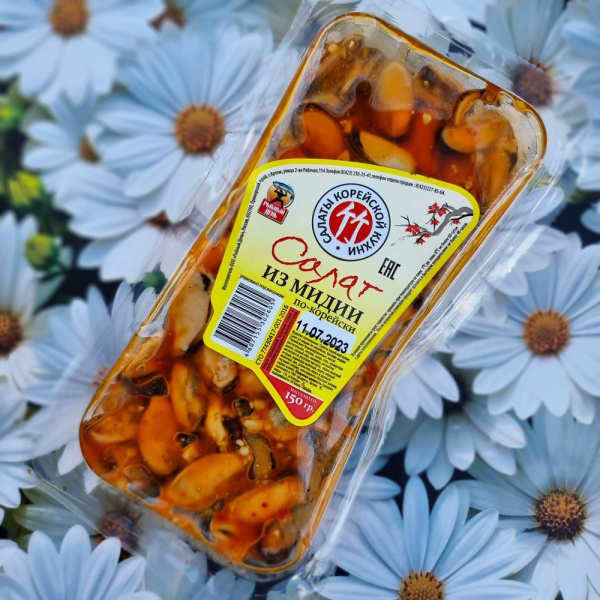 салат из мидий