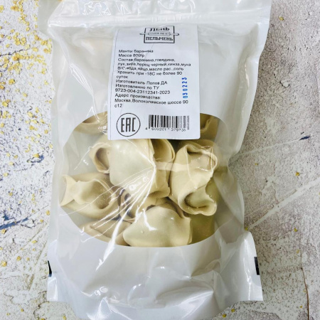 bb4babaa-b2a6-479c-847d-c0937278746c