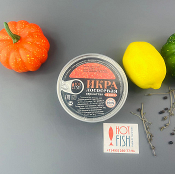 Икра красная нерки, 200г вылов 2025г, "Палана"