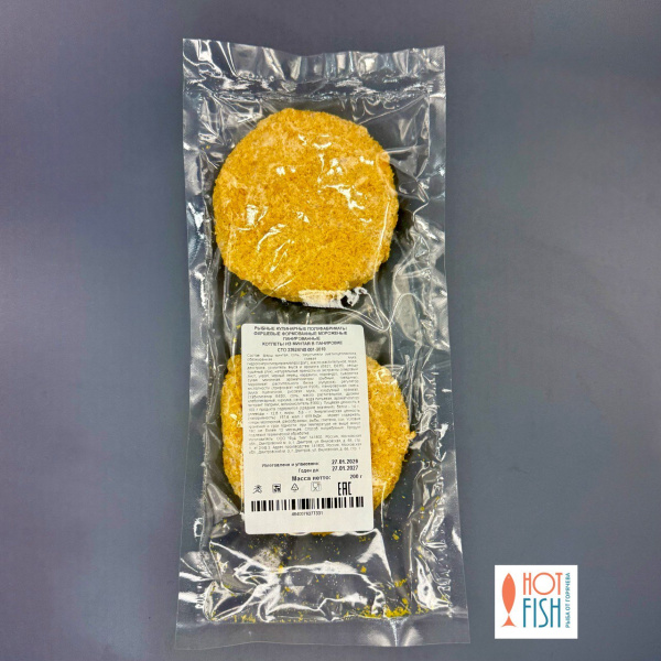 photo_5213075427096729469_y