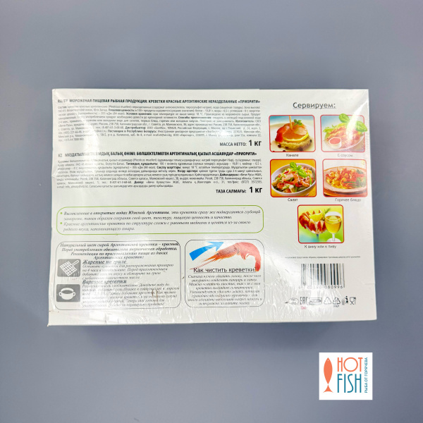 copy_9F0A9EDA-3A70-4BBC-89AB-F8C2974D5020