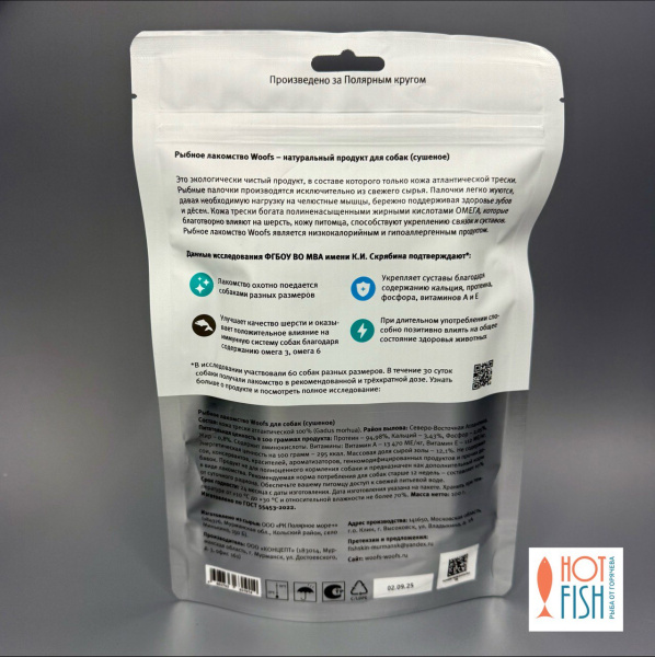 photo_5208771560628492164_y