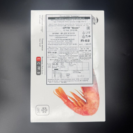 WhatsApp Image 2025-11-25 at 14.32.28