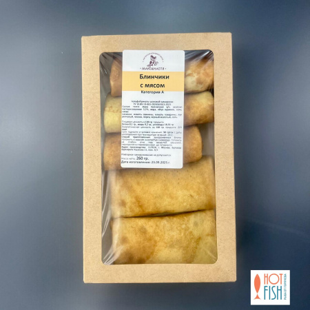 WhatsApp Image 2025-10-03 at 15.18.26 (5)