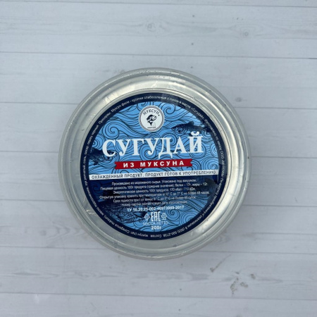 сугудай из муксуна 1