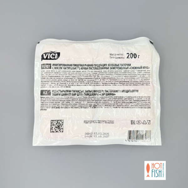 copy_FE6FB667-AAF8-4327-8E2D-F2A081840E8A