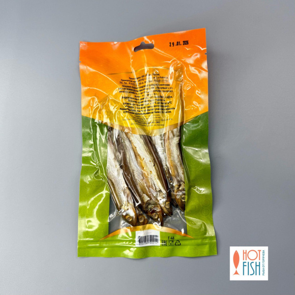 photo_5222414880726521028_y