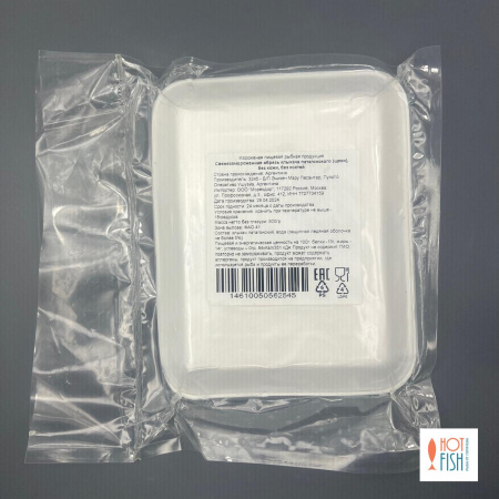 WhatsApp Image 2025-08-19 at 16.21.55 (1)