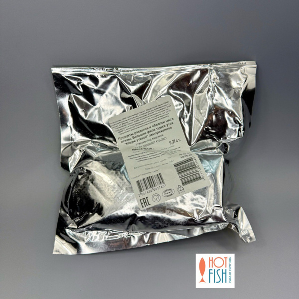 photo_5213075427096728686_y