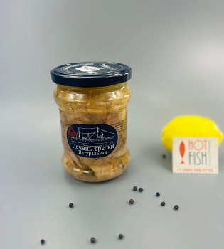 Печень трески натуральная из охлажденного сырья, Мурманск 500г ("Тернес")