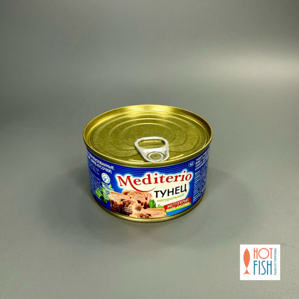 photo_5224666680540205309_y