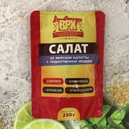 салат с подкопченной мидией2