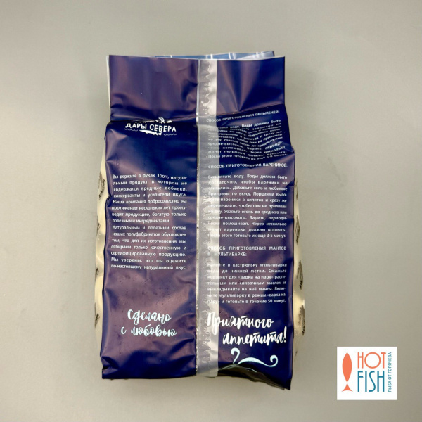 photo_5460921995290677657_y