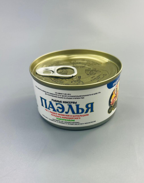 WhatsApp Image 2025-02-21 at 14.29.59 (1)