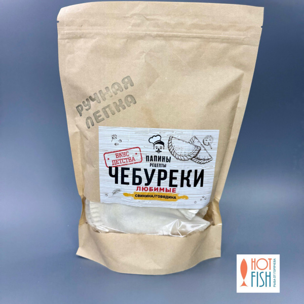 photo_5265112142753502212_y