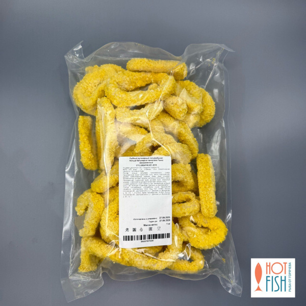 photo_5418354827823090883_y