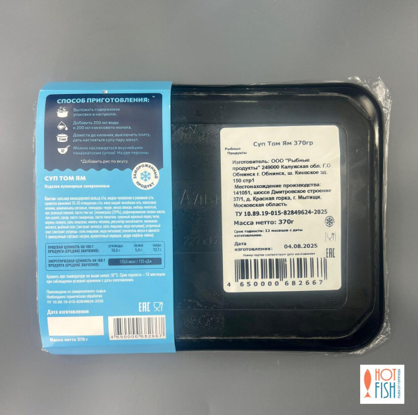 WhatsApp Image 2025-10-28 at 12.55.24 (1)