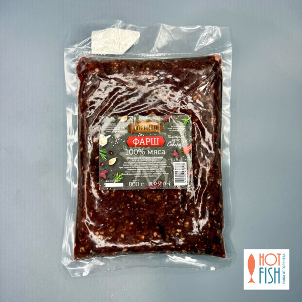 photo_5458704688359346078_y