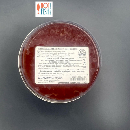 WhatsApp Image 2025-11-13 at 14.40.09 (1)