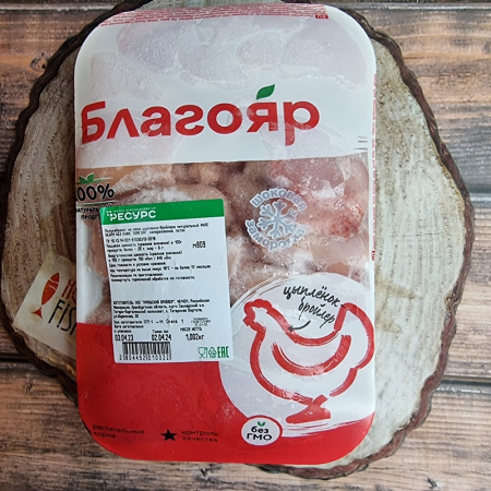 бедро