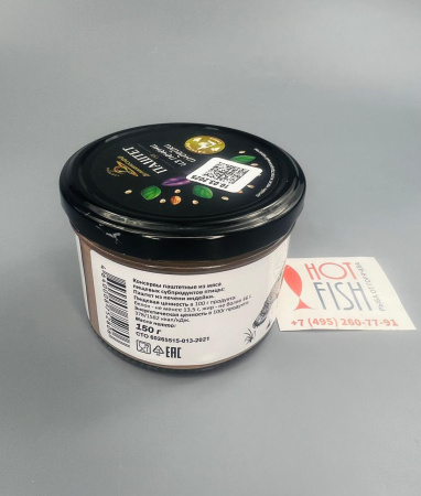 WhatsApp Image 2025-03-25 at 13.39.37 (3)