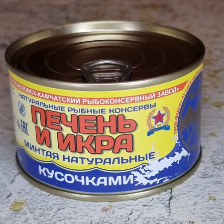 печень и икра