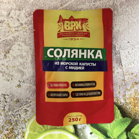 солянка с мидией2