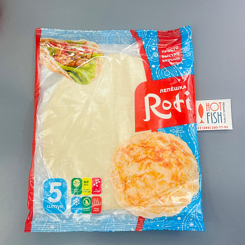 Лепешка Роти пшеничная, 450г ( 5 шт по 90г)