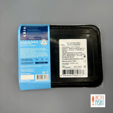 photo_5339188105132576011_y