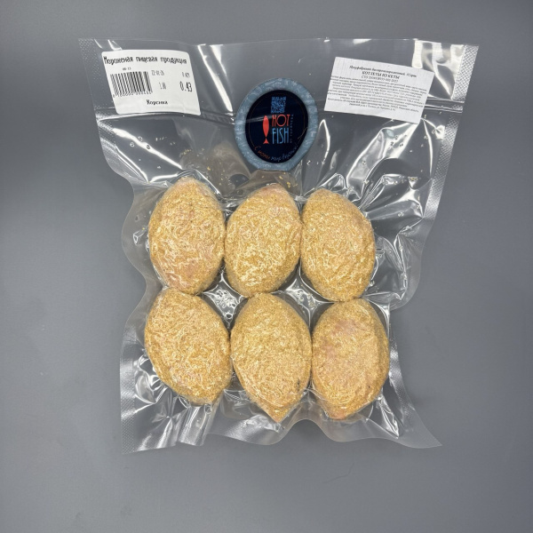 photo_5444912199752159764_y