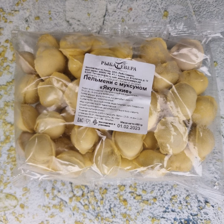 пельмени с муксуном