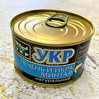 Печень и икра минтая, УКР, 180г
