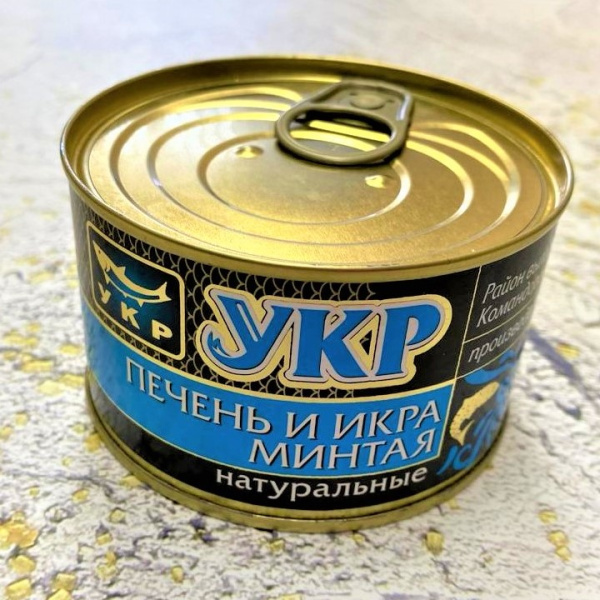 печень минтая