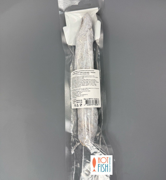 photo_5296680405782173236_y