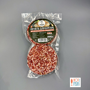 Котлета для бургера из мраморной говядины, 480г, Папины рецепты