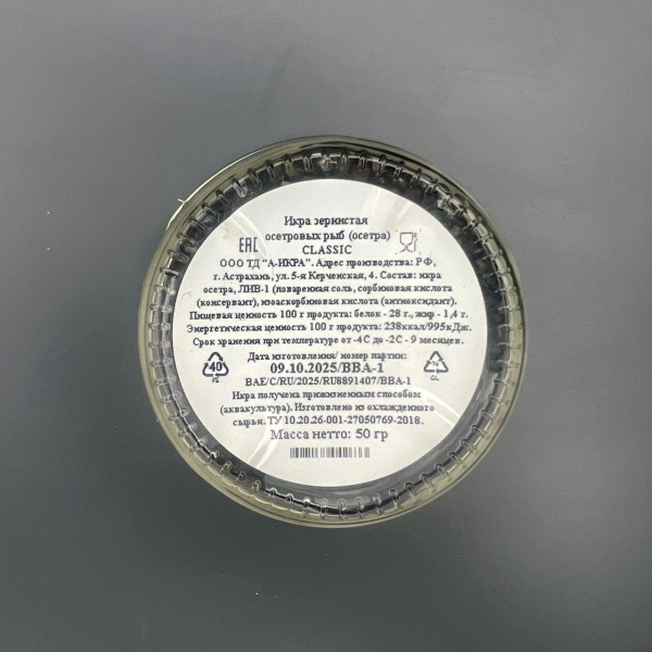 WhatsApp Image 2025-10-31 at 16.53.45 (3)