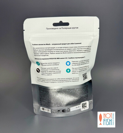 photo_5208771560628492163_y