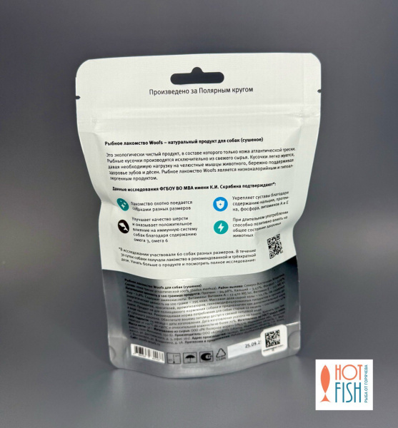 photo_5208771560628492163_y