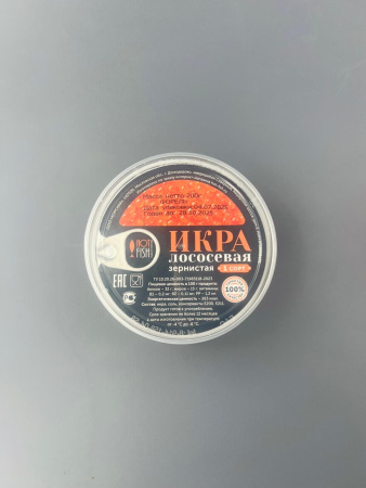 WhatsApp Image 2025-07-04 at 16.27.49