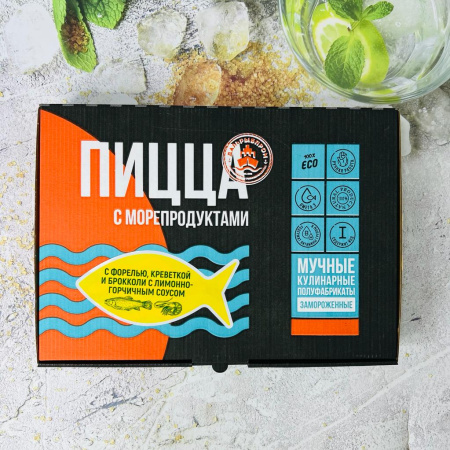 пицца форброкколи1