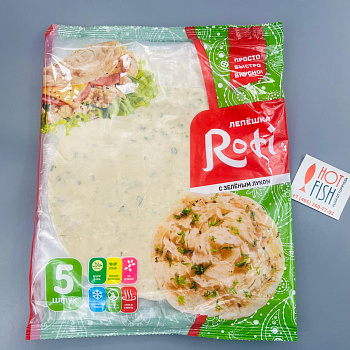 Лепешка Роти с зеленым луком, 450г ( 5 шт по 90г)