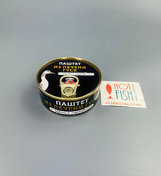 Консервы "Паштет из гусиной печени с черным трюфелем" 90г