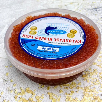Икра форели зернистая, первый сорт 500