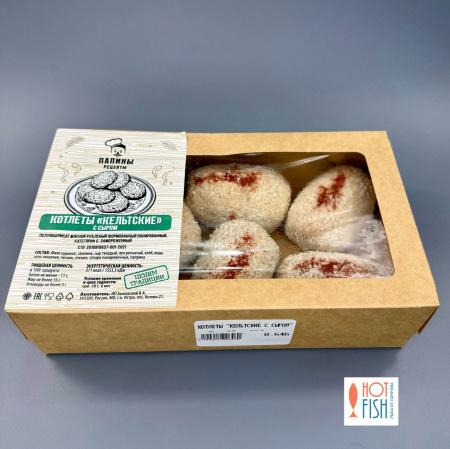 photo_5265112142753502184_y