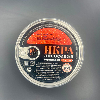 Икра красная кеты 200г, вылов 2025г HOT FISH