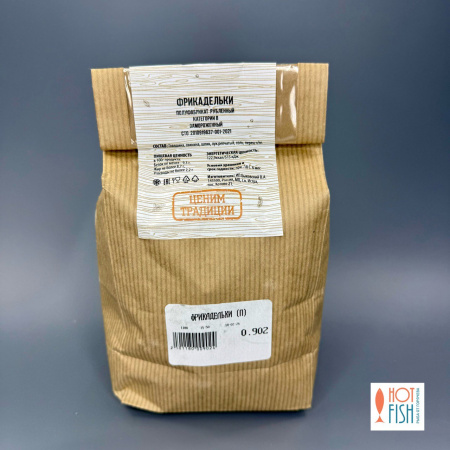 photo_5265112142753502312_y