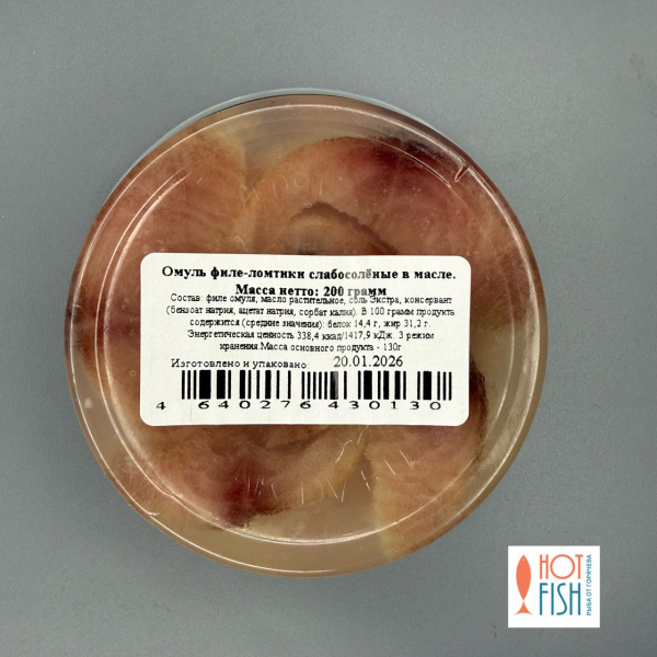 photo_5458704688359345972_y