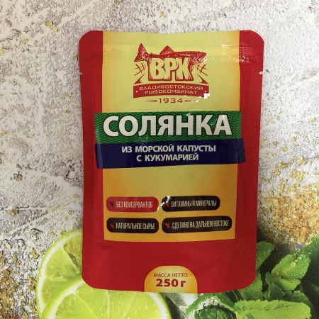солянка с кукумарией2