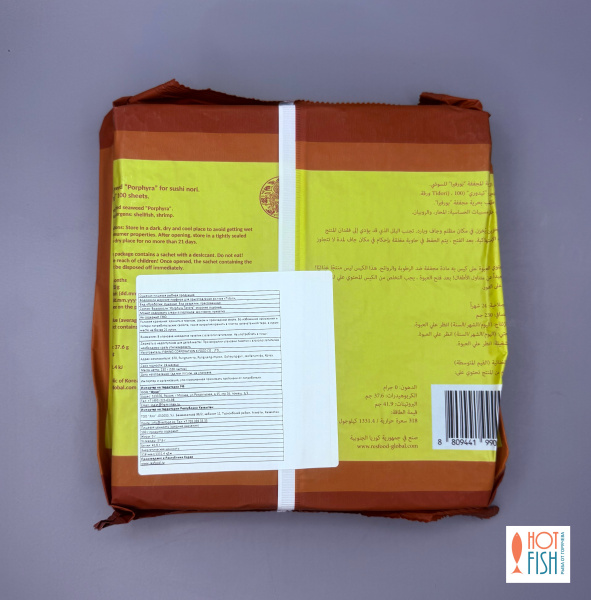 copy_EE4F23BC-956E-4C94-961E-7A00CF845DFD